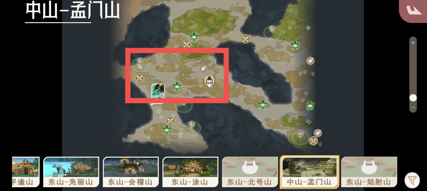 《山海进化录》全灵兽图鉴解锁及捕捉方式