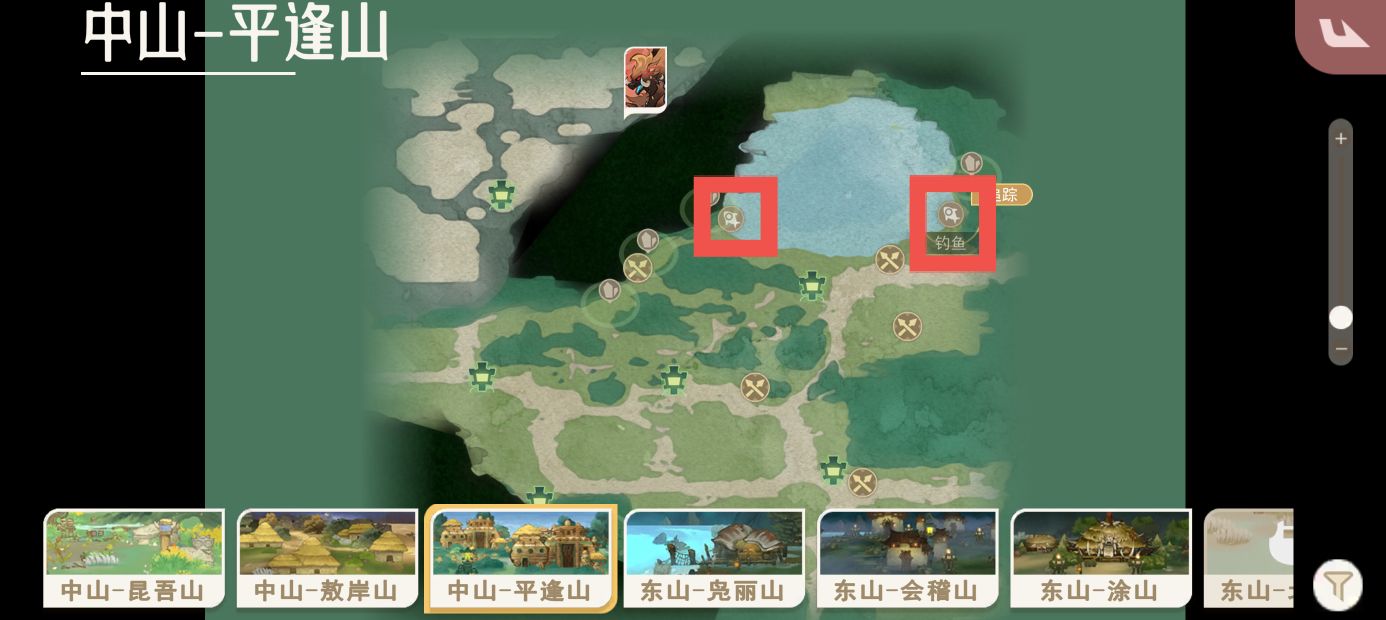 《山海进化录》全灵兽图鉴解锁及捕捉方式