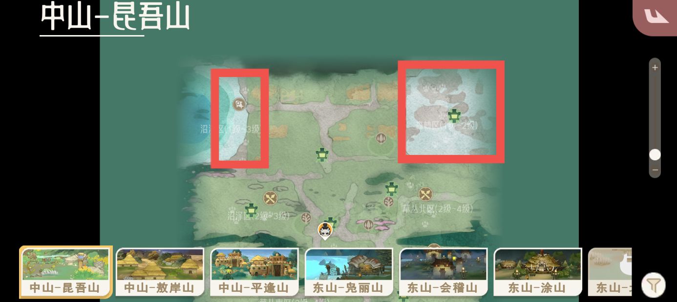 《山海进化录》全灵兽图鉴解锁及捕捉方式