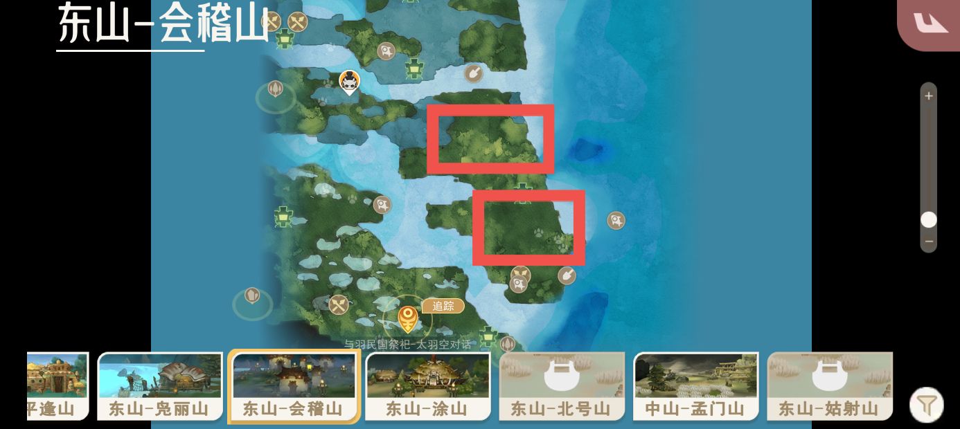 《山海进化录》全灵兽图鉴解锁及捕捉方式