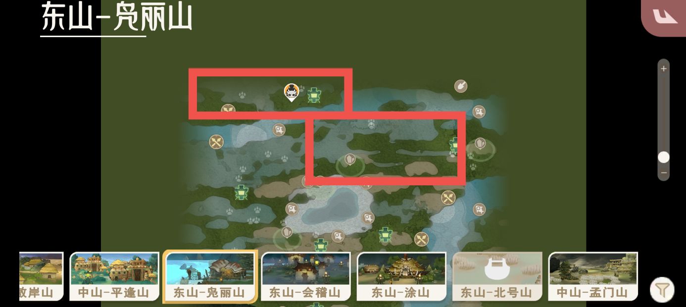 《山海进化录》全灵兽图鉴解锁及捕捉方式