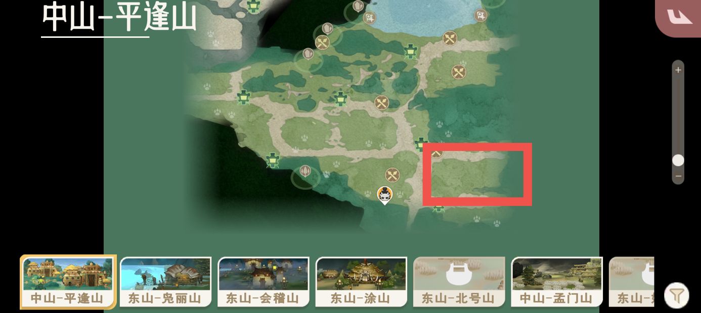 《山海进化录》全灵兽图鉴解锁及捕捉方式