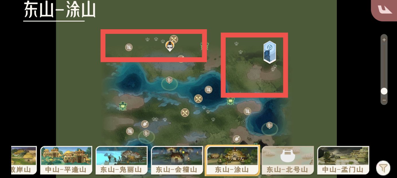 《山海进化录》全灵兽图鉴解锁及捕捉方式