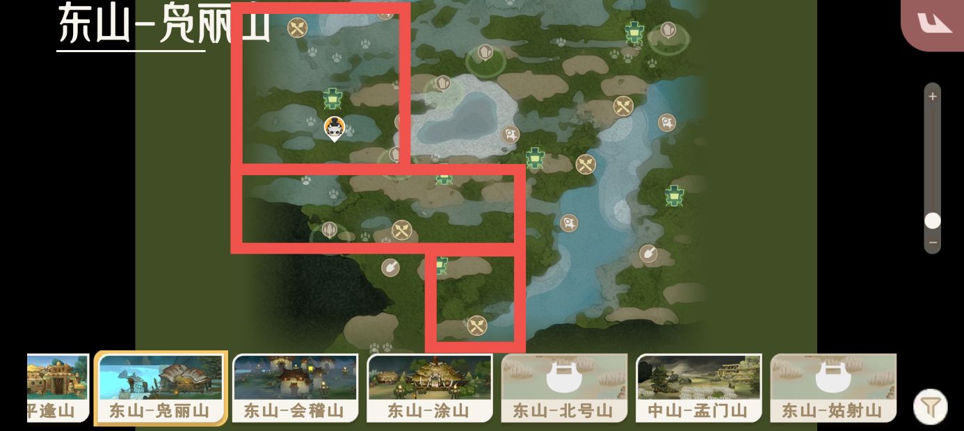 《山海进化录》比翼鸟获取方式及捕捉地点一览