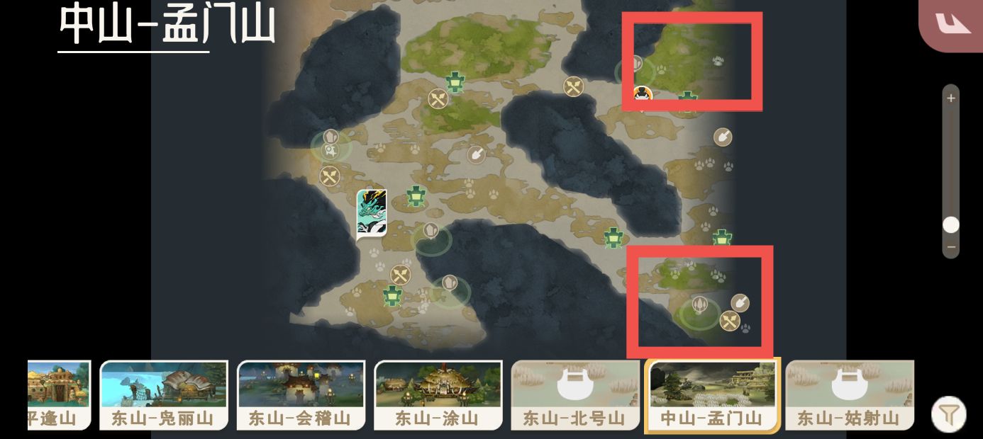 《山海进化录》全灵兽图鉴解锁及捕捉方式