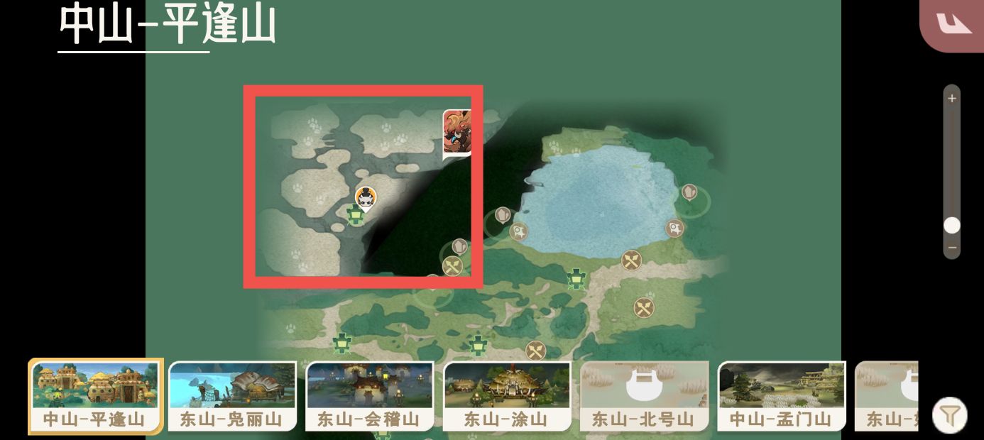 《山海进化录》全灵兽图鉴解锁及捕捉方式