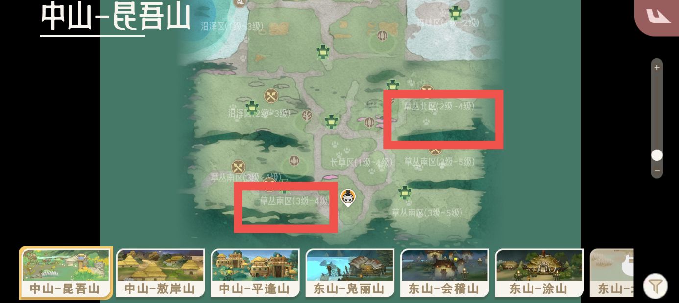 《山海进化录》全灵兽图鉴解锁及捕捉方式