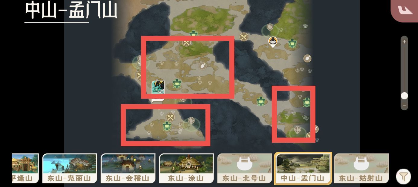 《山海进化录》全灵兽图鉴解锁及捕捉方式