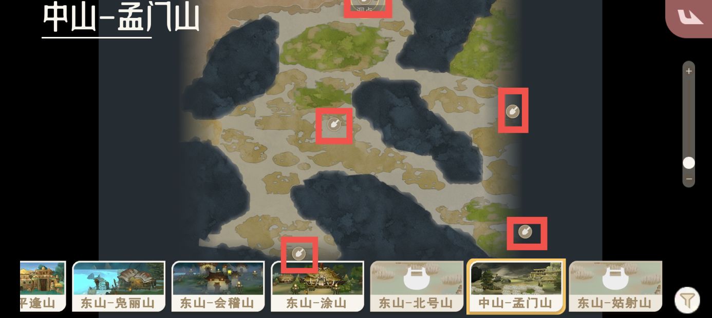 《山海进化录》全灵兽图鉴解锁及捕捉方式