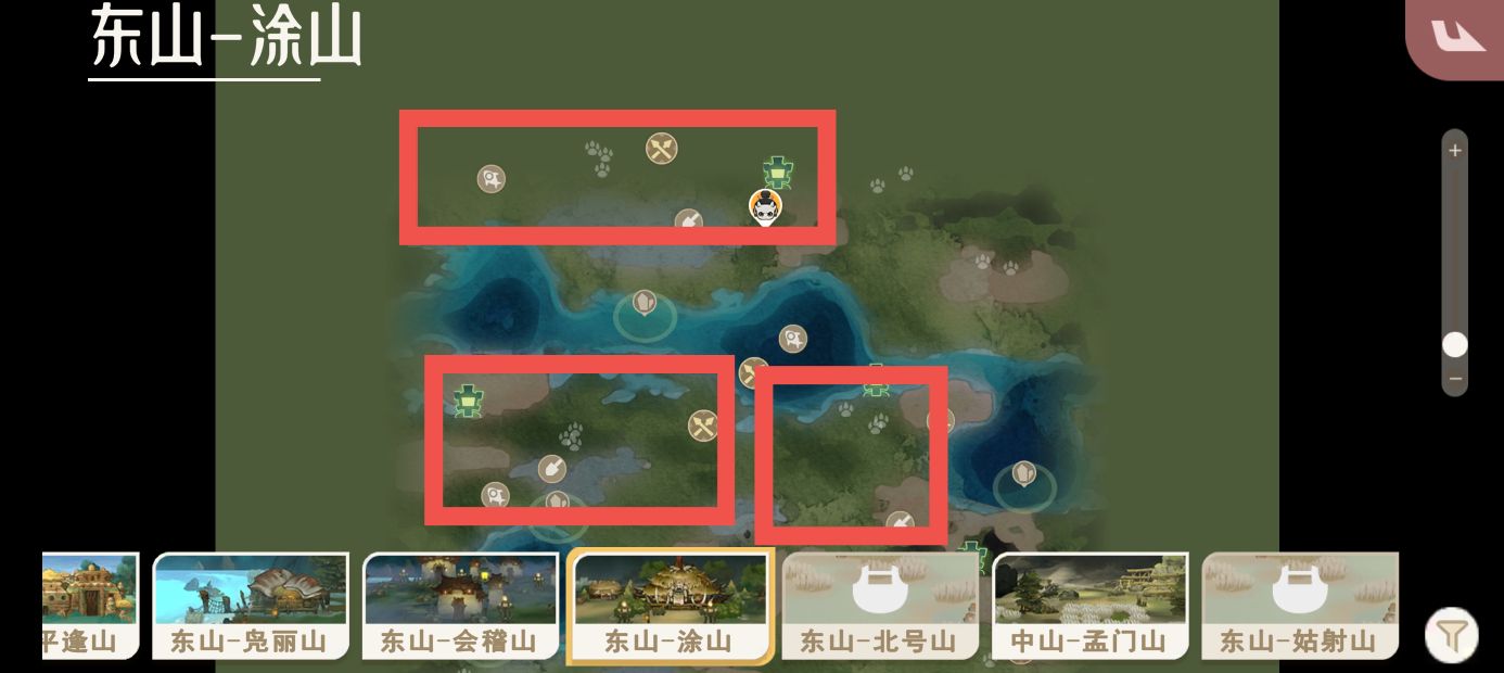 《山海进化录》全灵兽图鉴解锁及捕捉方式