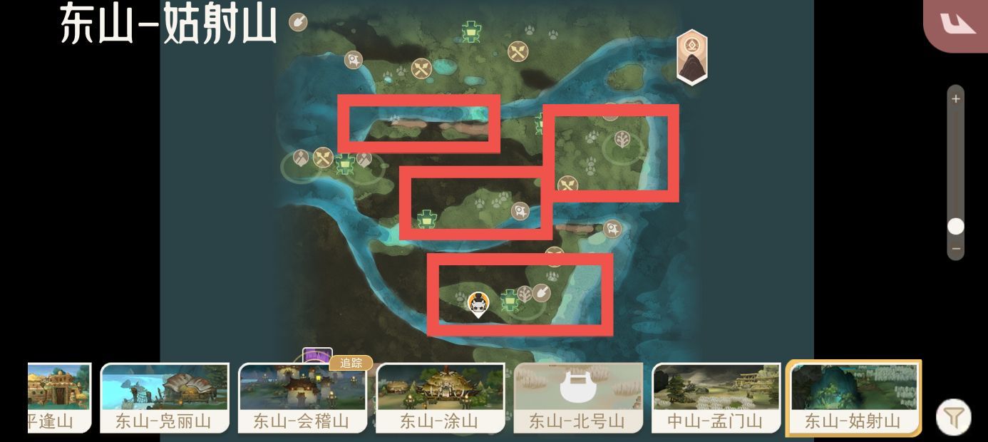 《山海进化录》全灵兽图鉴解锁及捕捉方式