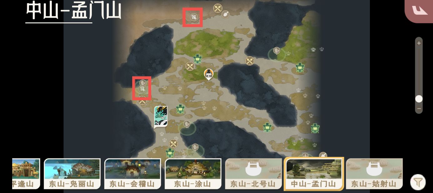 《山海进化录》全灵兽图鉴解锁及捕捉方式