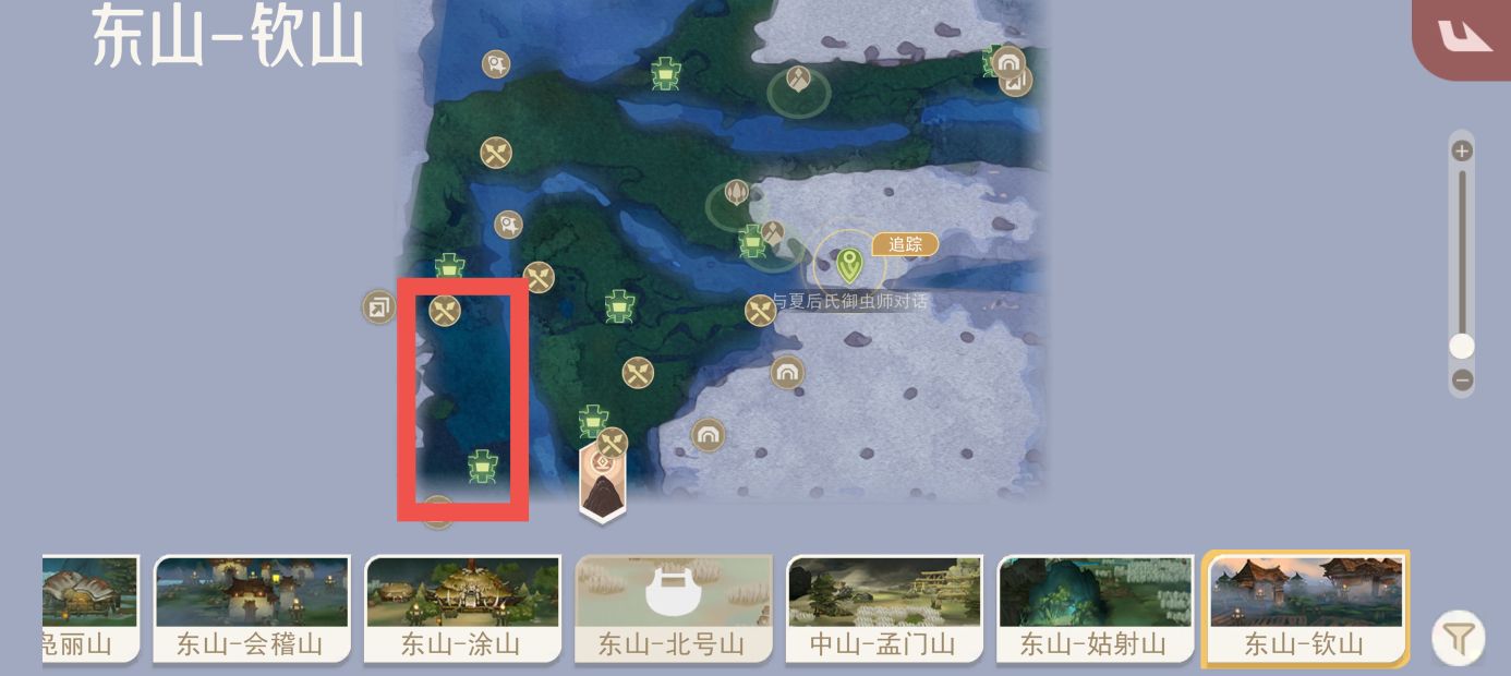 《山海进化录》全灵兽图鉴解锁及捕捉方式