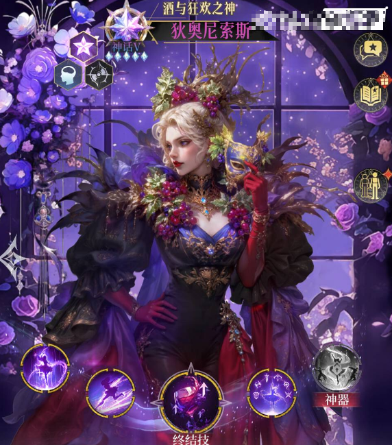 《不朽箴言》女娲阵容搭配推荐