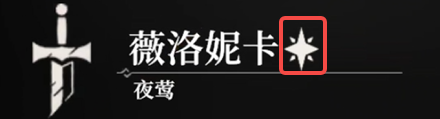地下城堡4酒馆招募机制解读