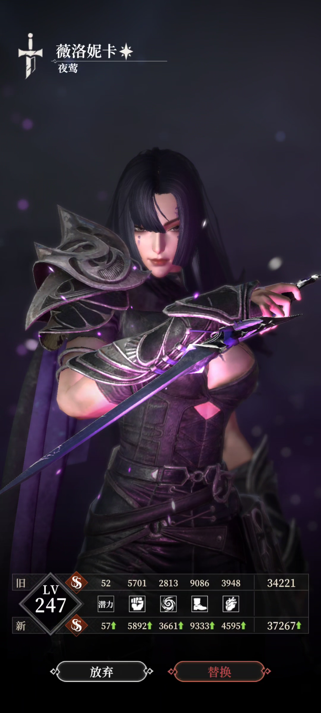 地下城堡4酒馆招募机制解读