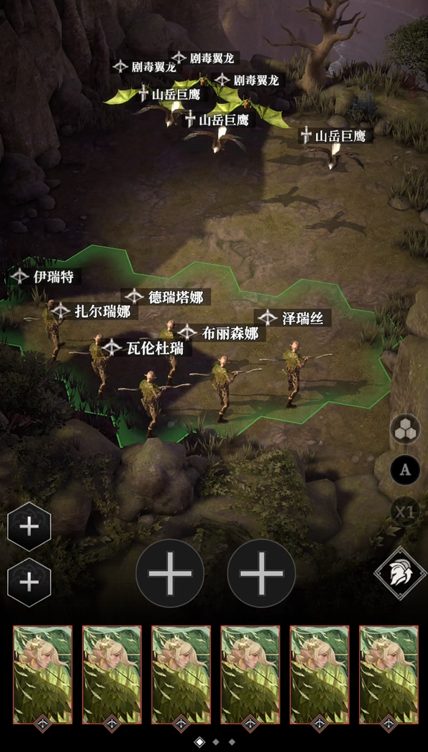 地下城堡4酒馆招募机制解读