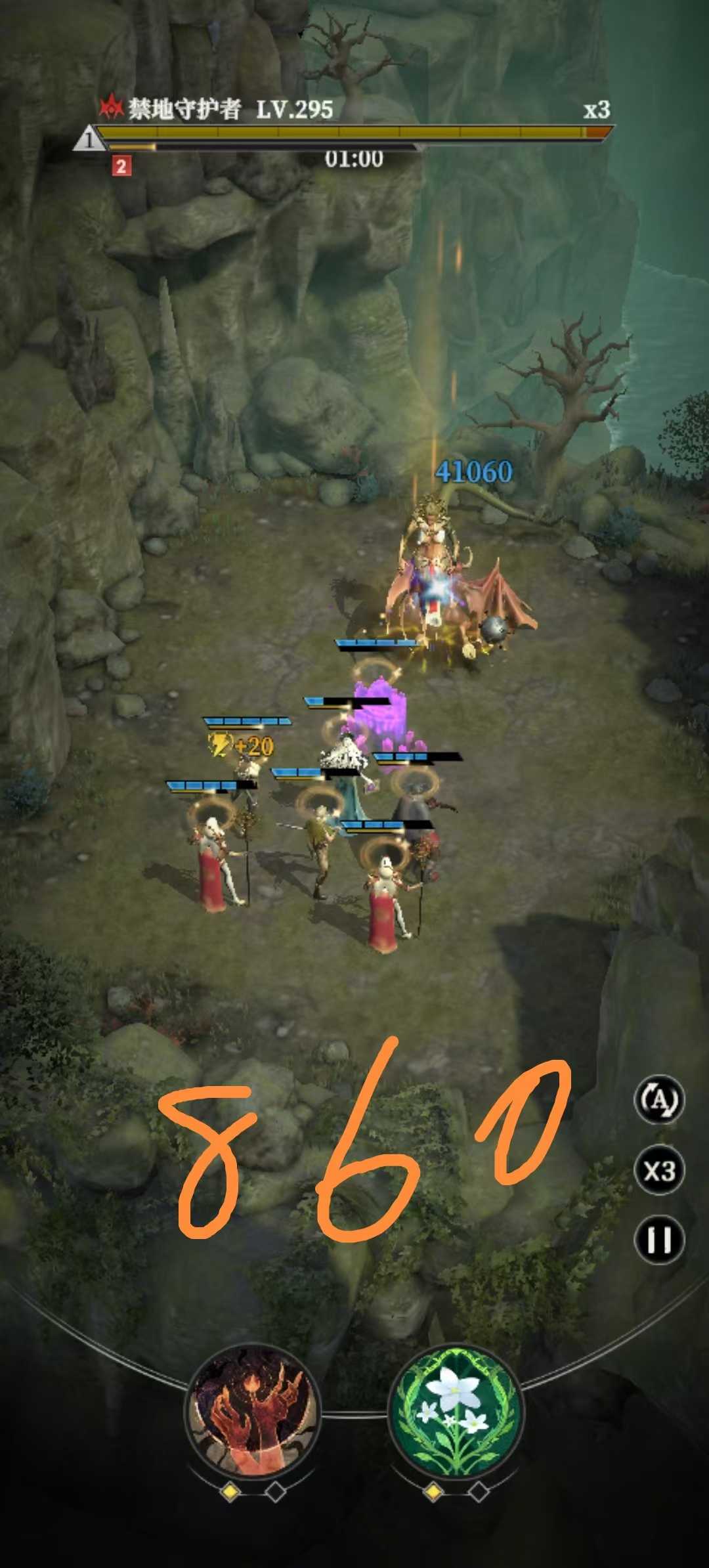 地下城堡4墓穴855/860/875/900/905/910阵容攻略