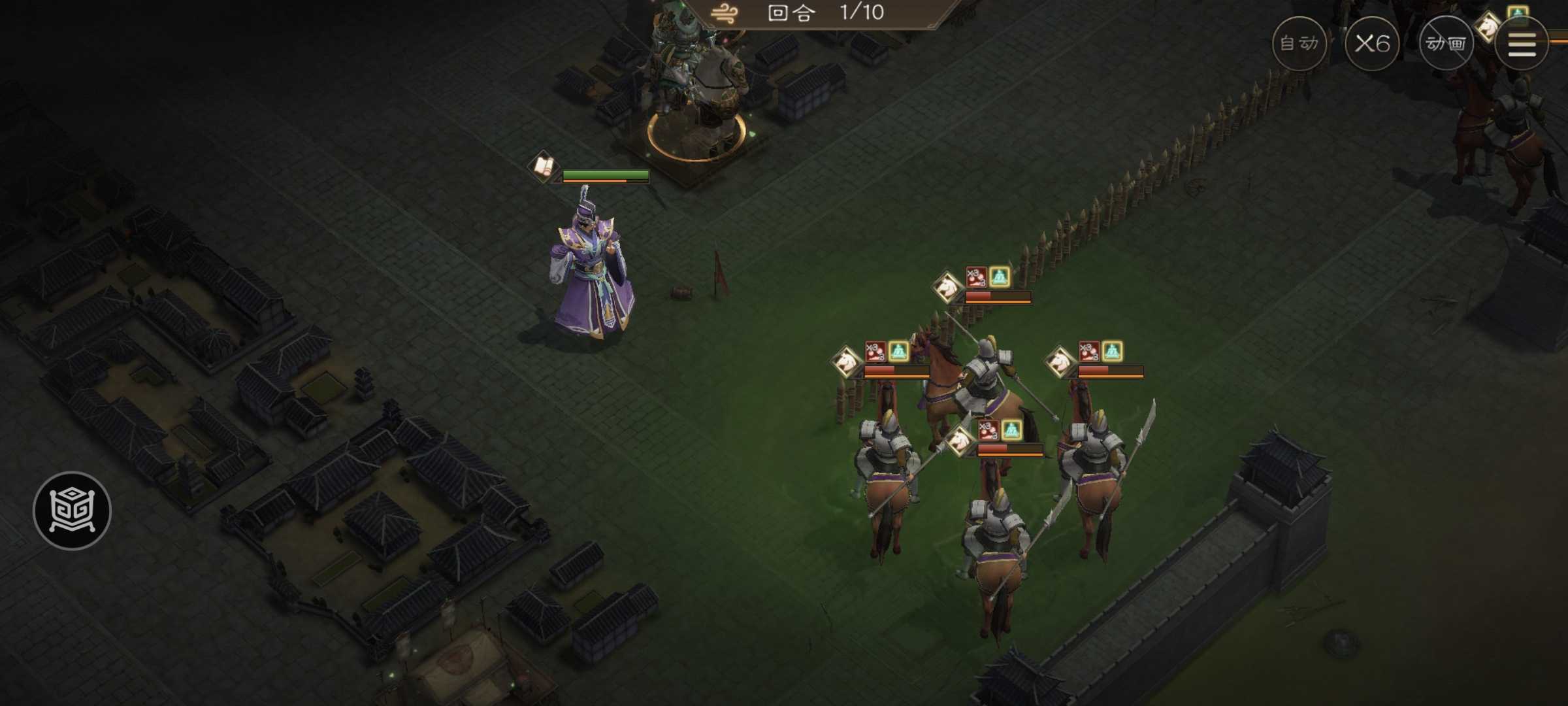 《新三国志曹操传》四象挑战之朱雀挑战攻略大全