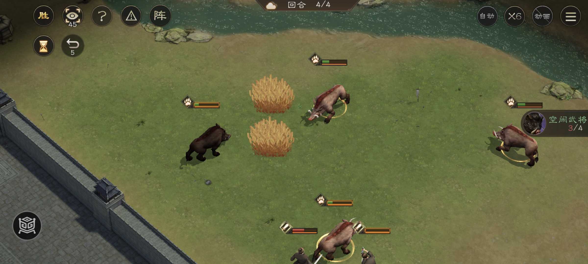 《新三国志曹操传》野猪毁田二游历事件攻略