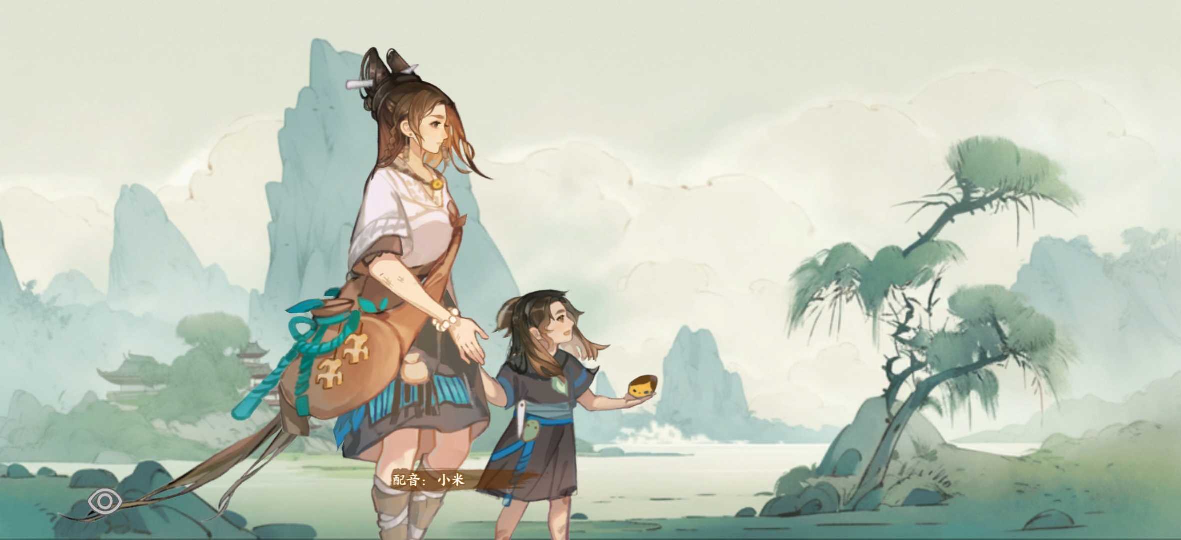 华夏绘世录火系名士语音一览