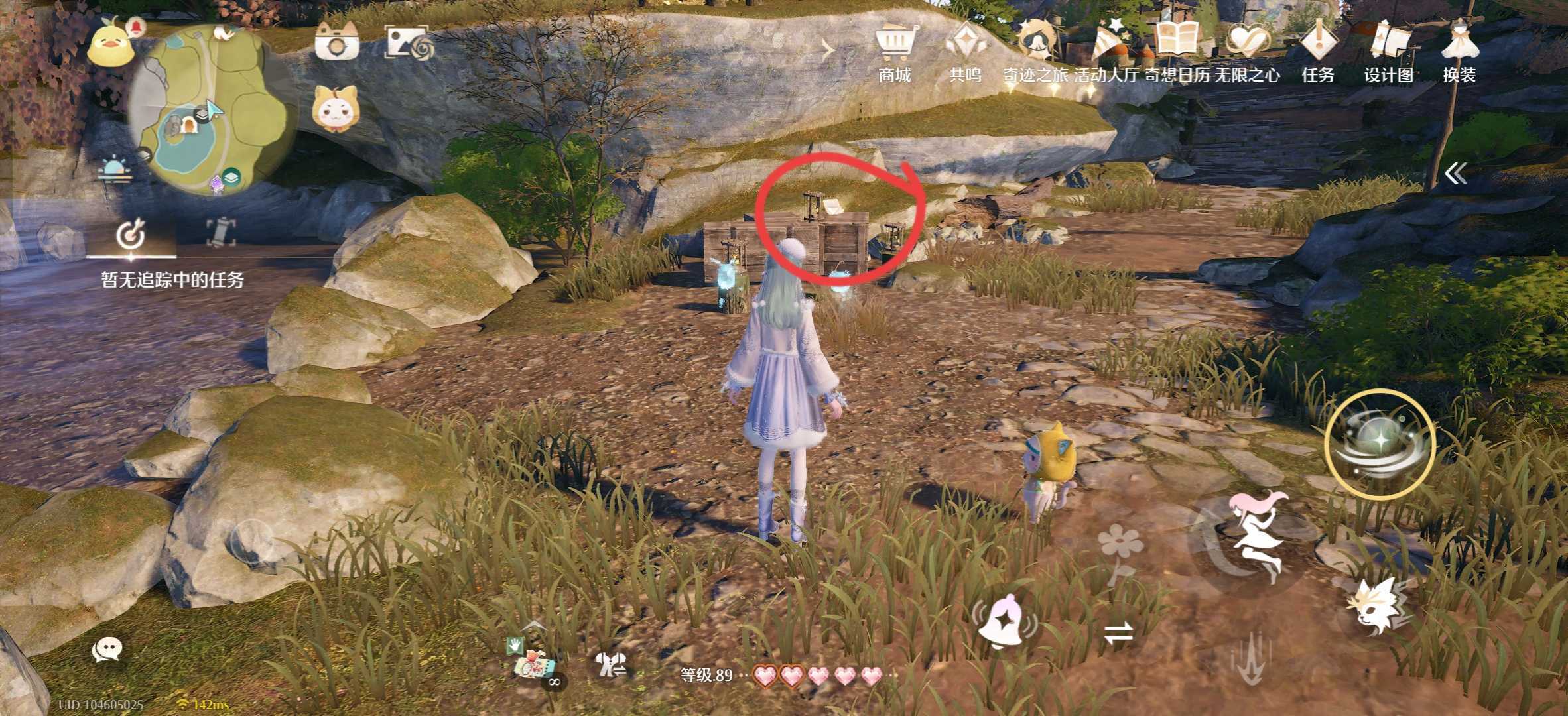 无限暖暖1.10版本唱片全收集点位