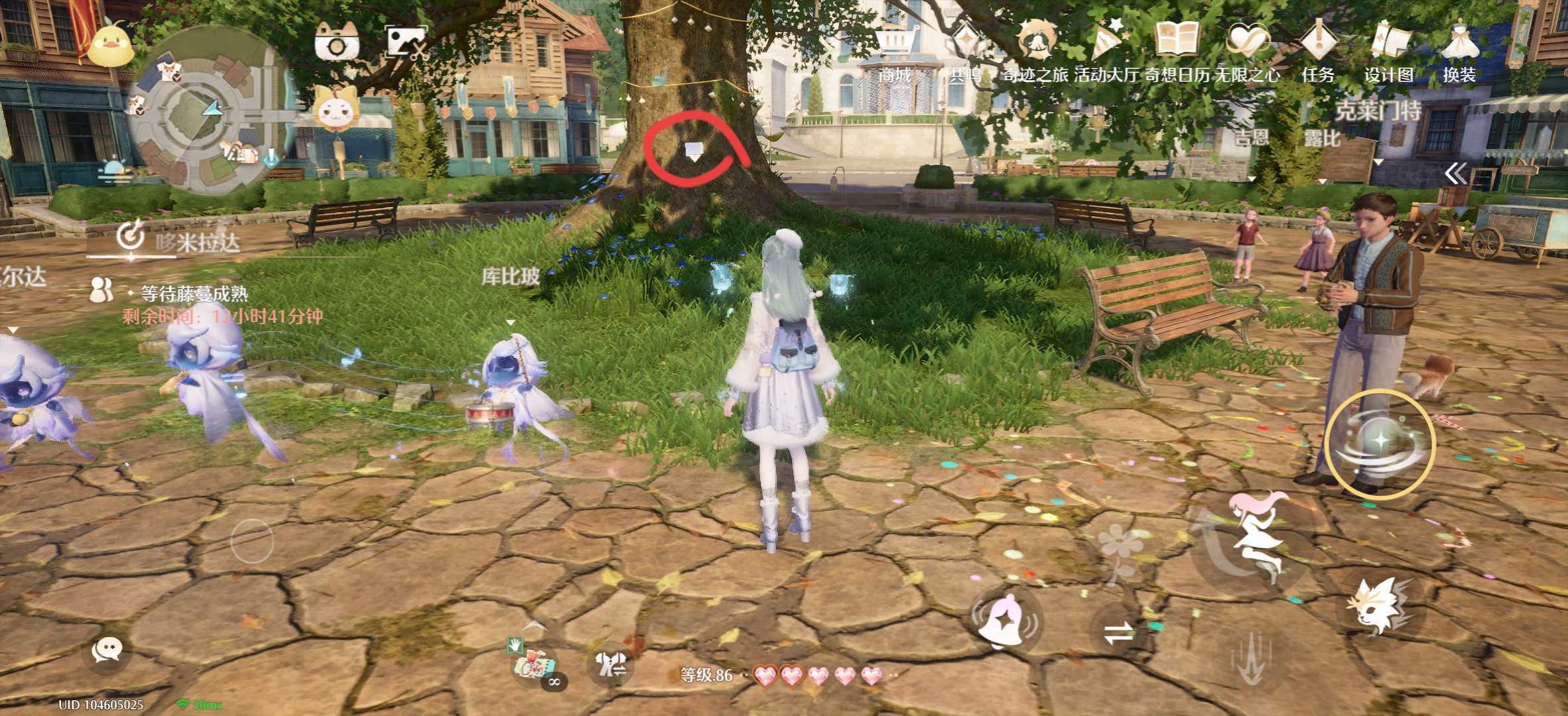 无限暖暖1.9版本唱片全收集点位