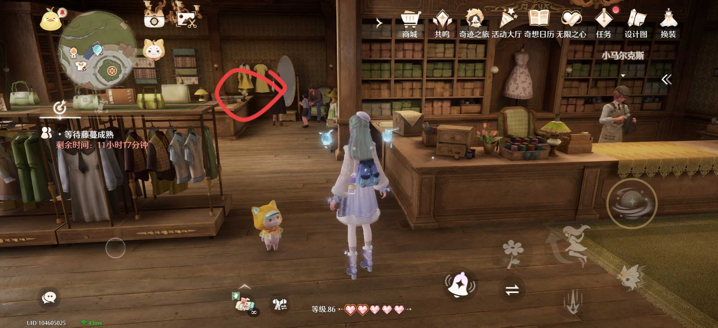 无限暖暖1.9版本唱片全收集点位