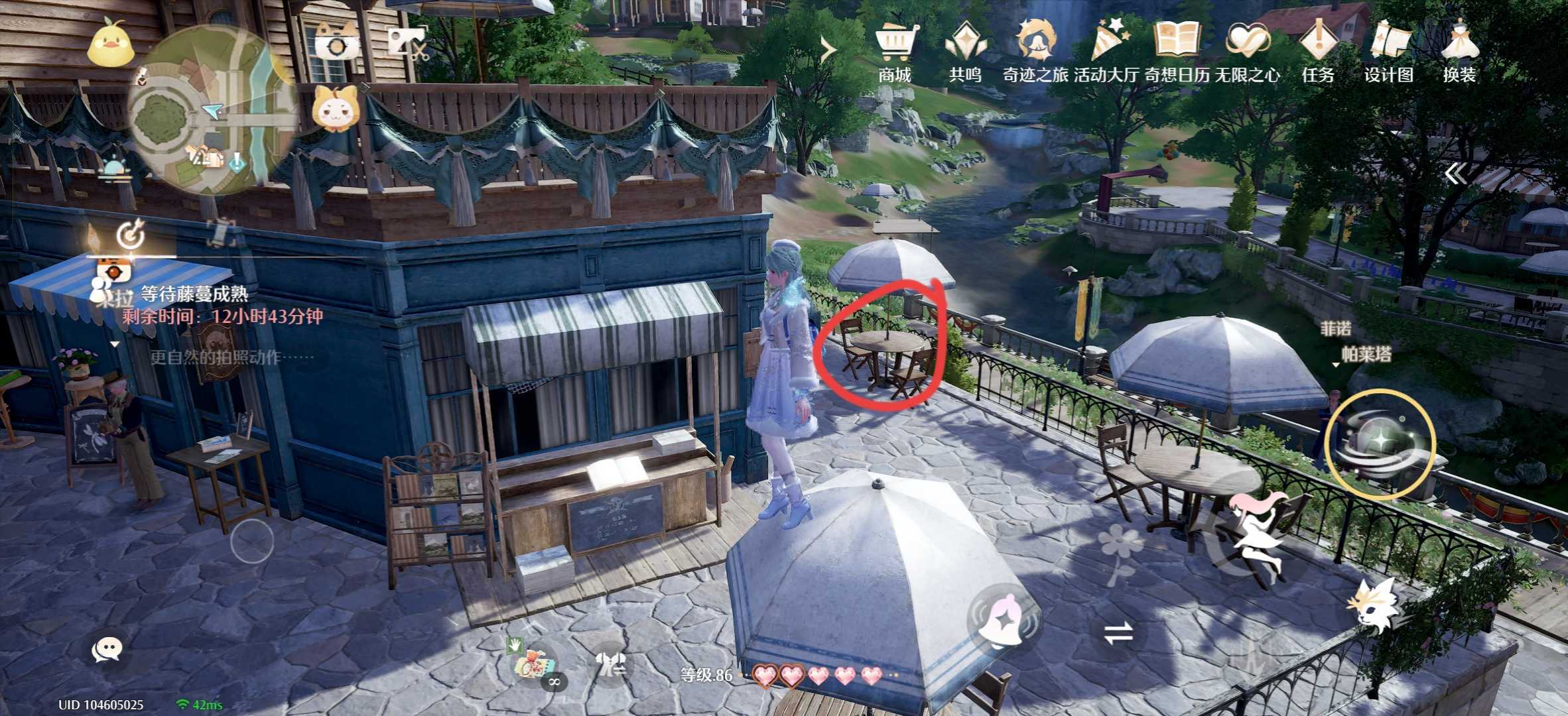 无限暖暖1.9版本唱片全收集点位