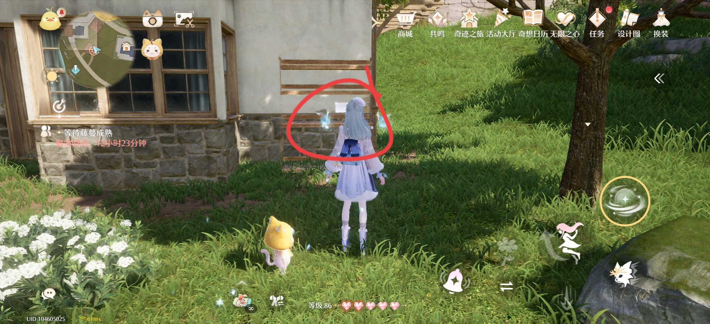 无限暖暖1.9版本唱片全收集点位