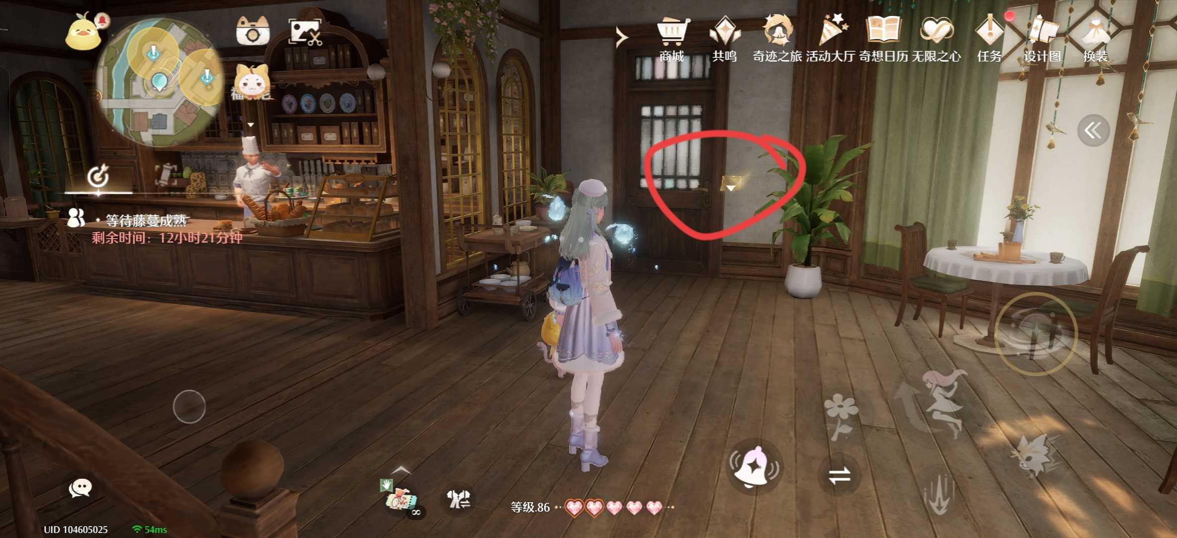 无限暖暖1.9版本唱片全收集点位