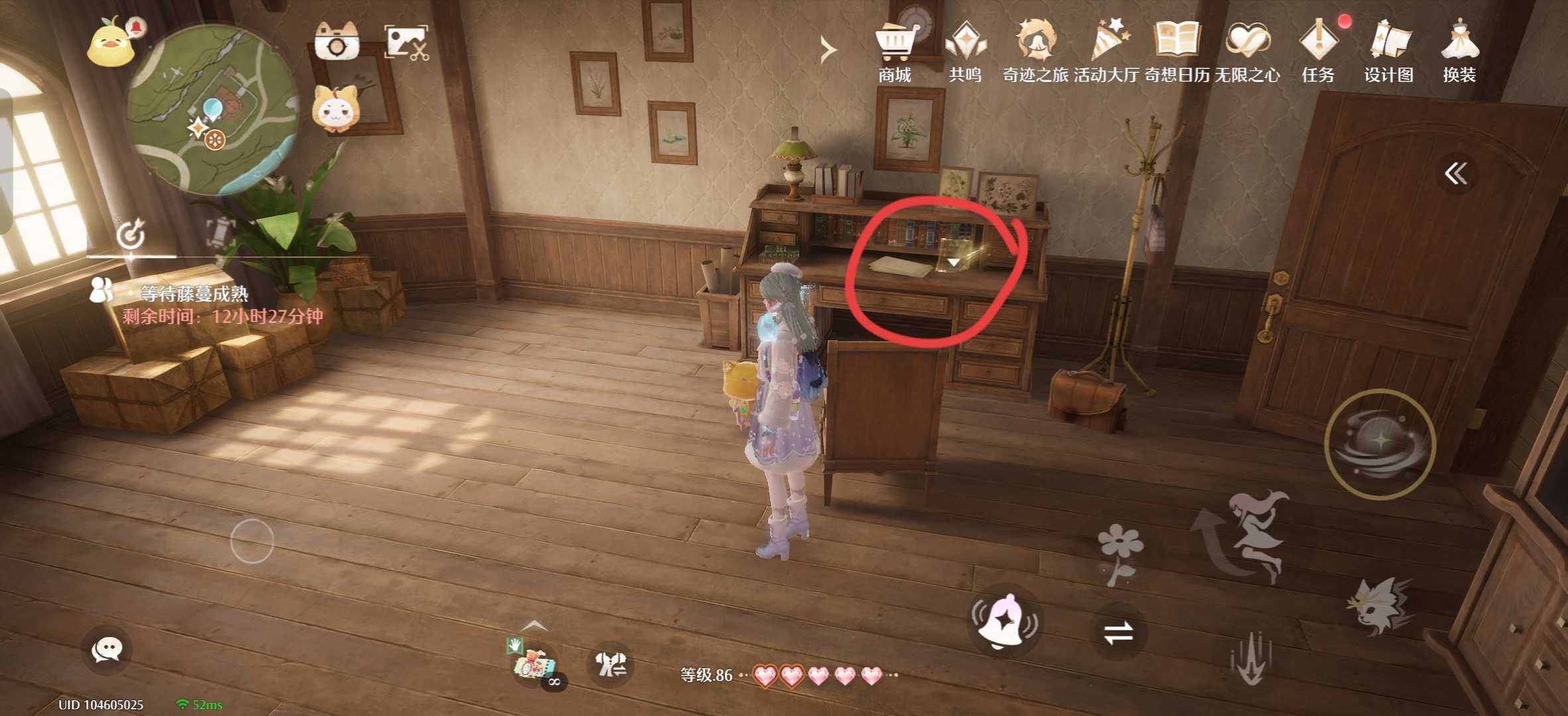 无限暖暖1.9版本唱片全收集点位