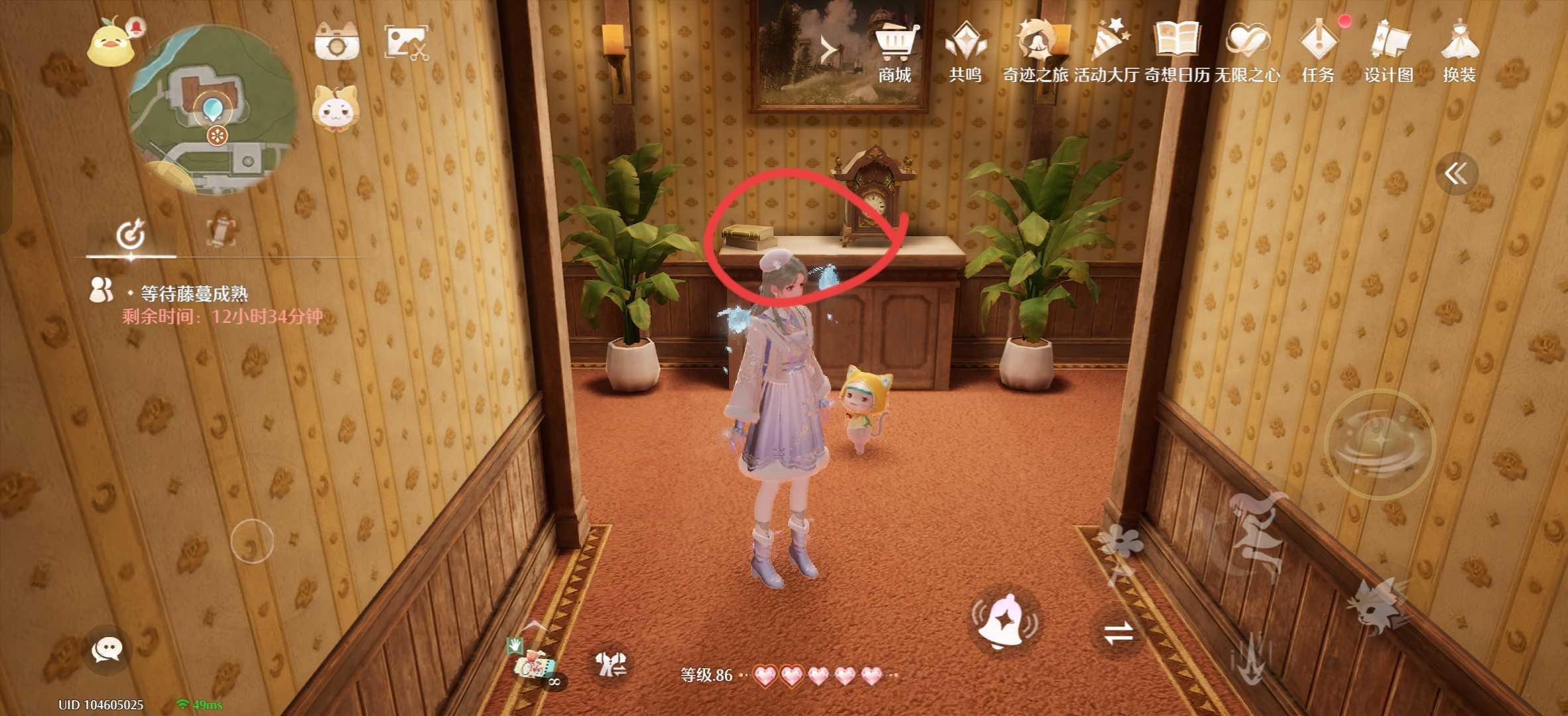 无限暖暖1.9版本唱片全收集点位