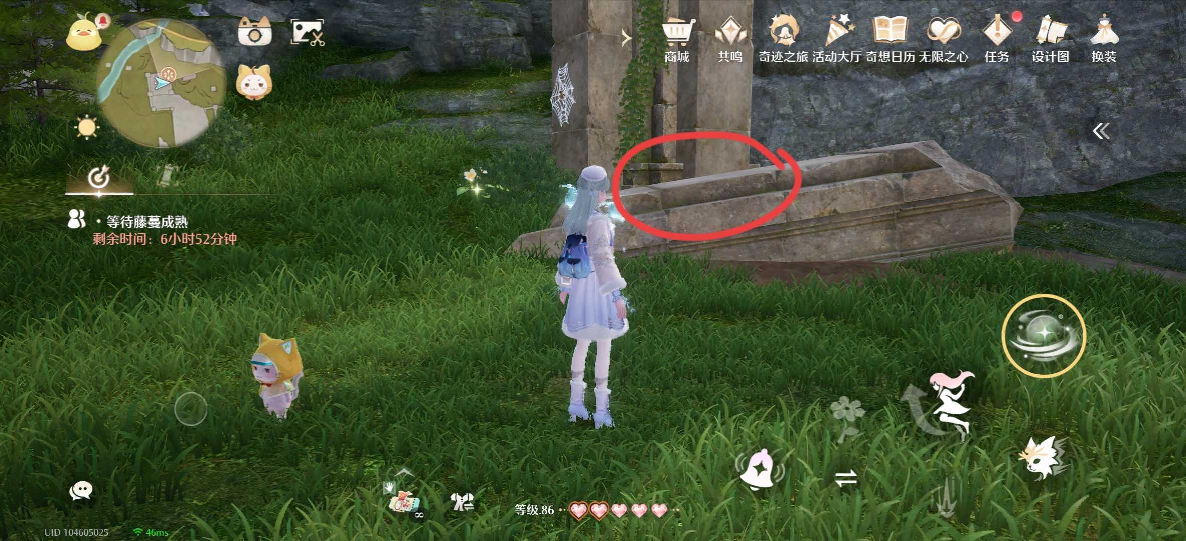 无限暖暖1.9版本唱片全收集点位