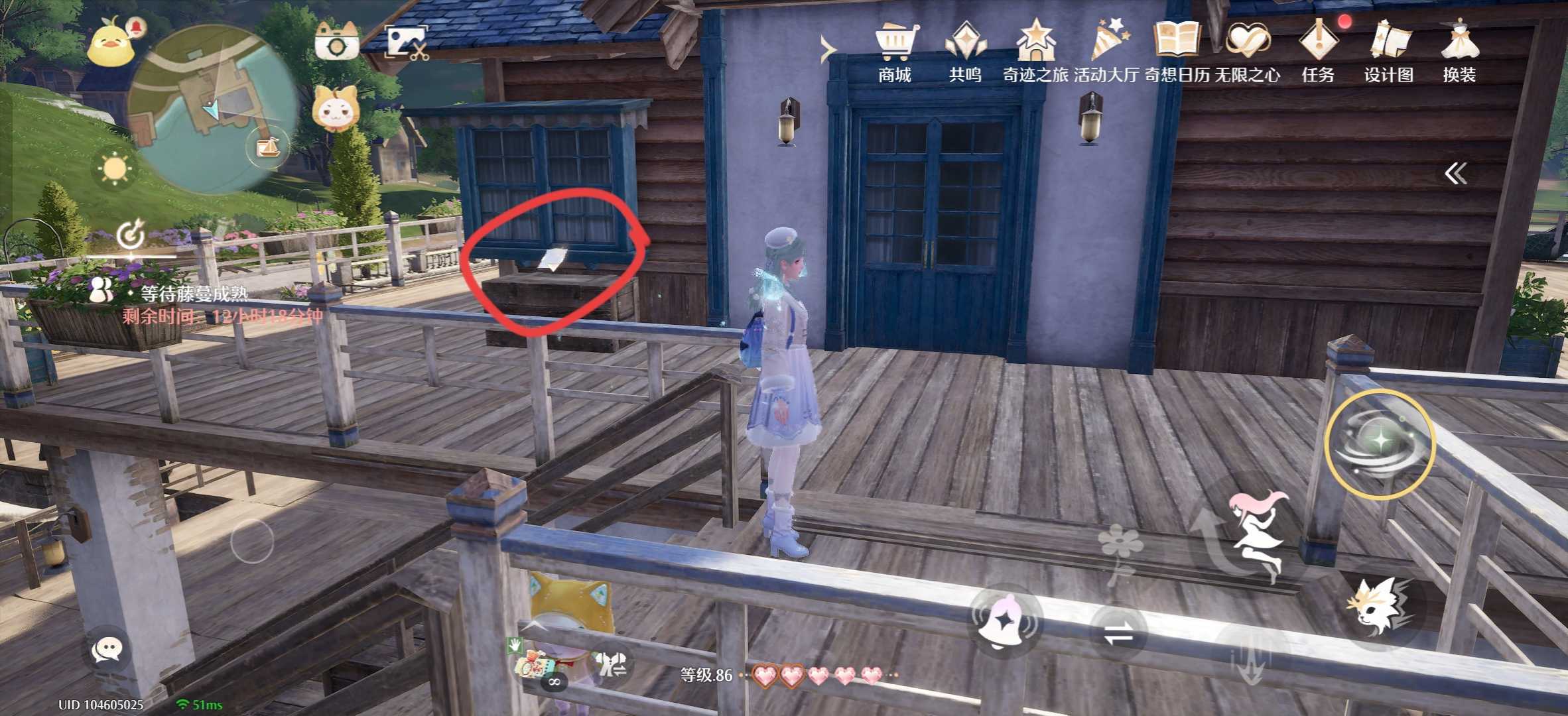 无限暖暖1.9版本唱片全收集点位