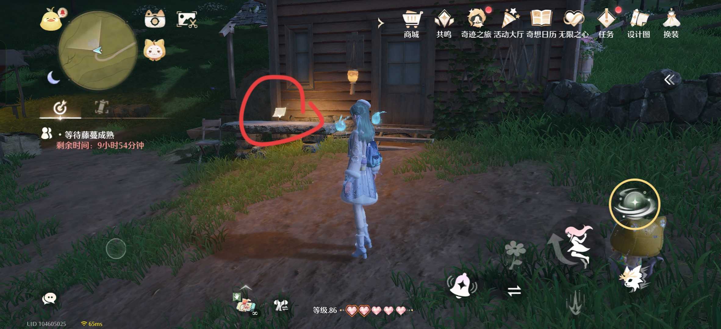 无限暖暖1.9版本唱片全收集点位