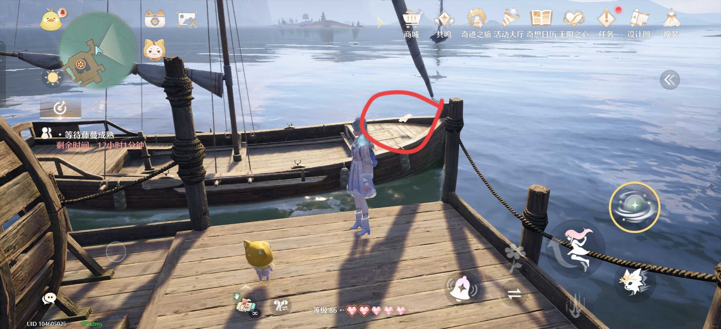 无限暖暖1.9版本唱片全收集点位