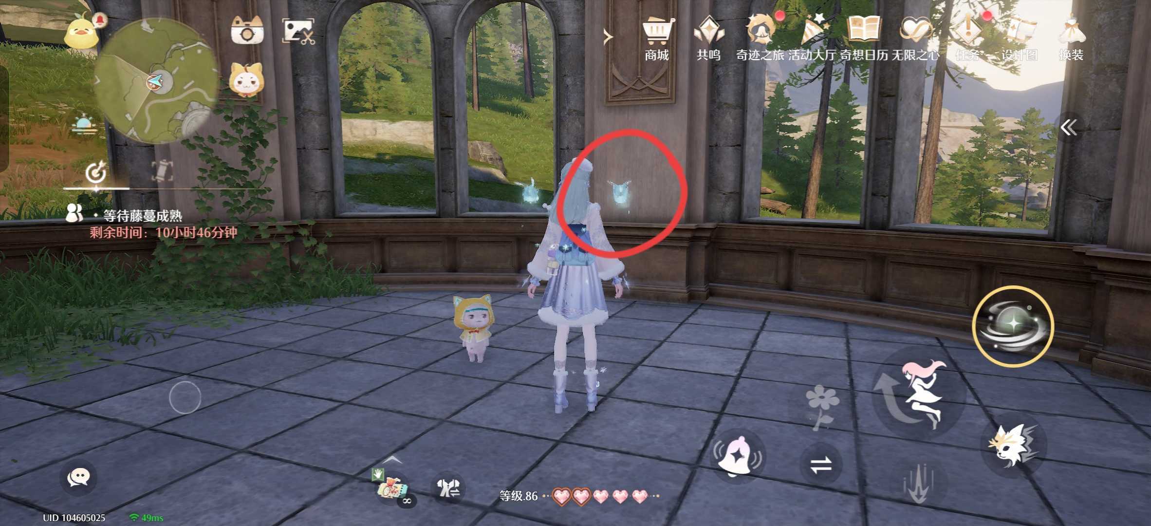 无限暖暖1.9版本唱片全收集点位