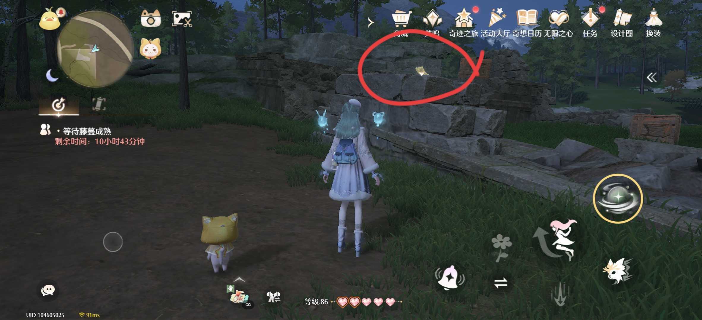 无限暖暖1.9版本唱片全收集点位