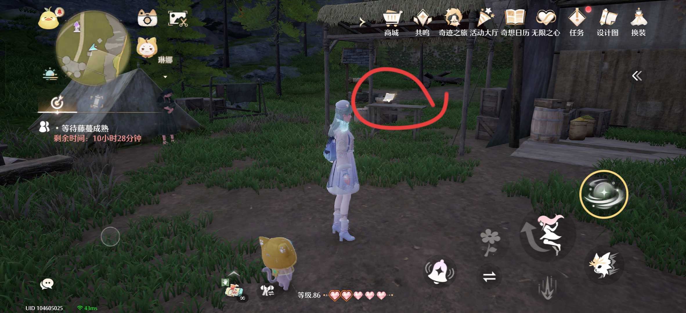 无限暖暖1.9版本唱片全收集点位