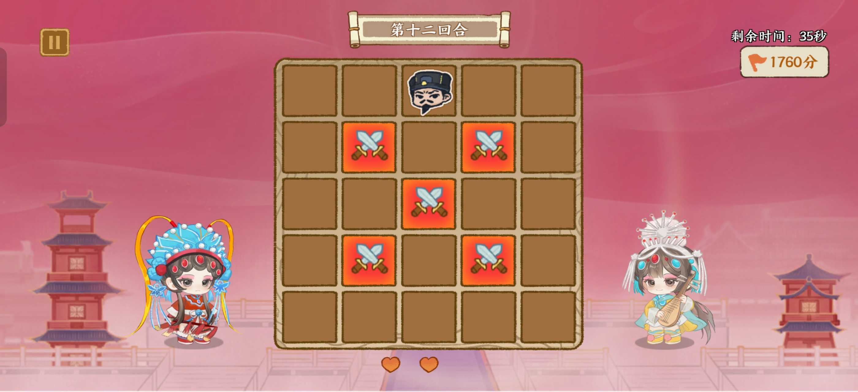 华夏绘世录天品文物逃离铜雀攻略