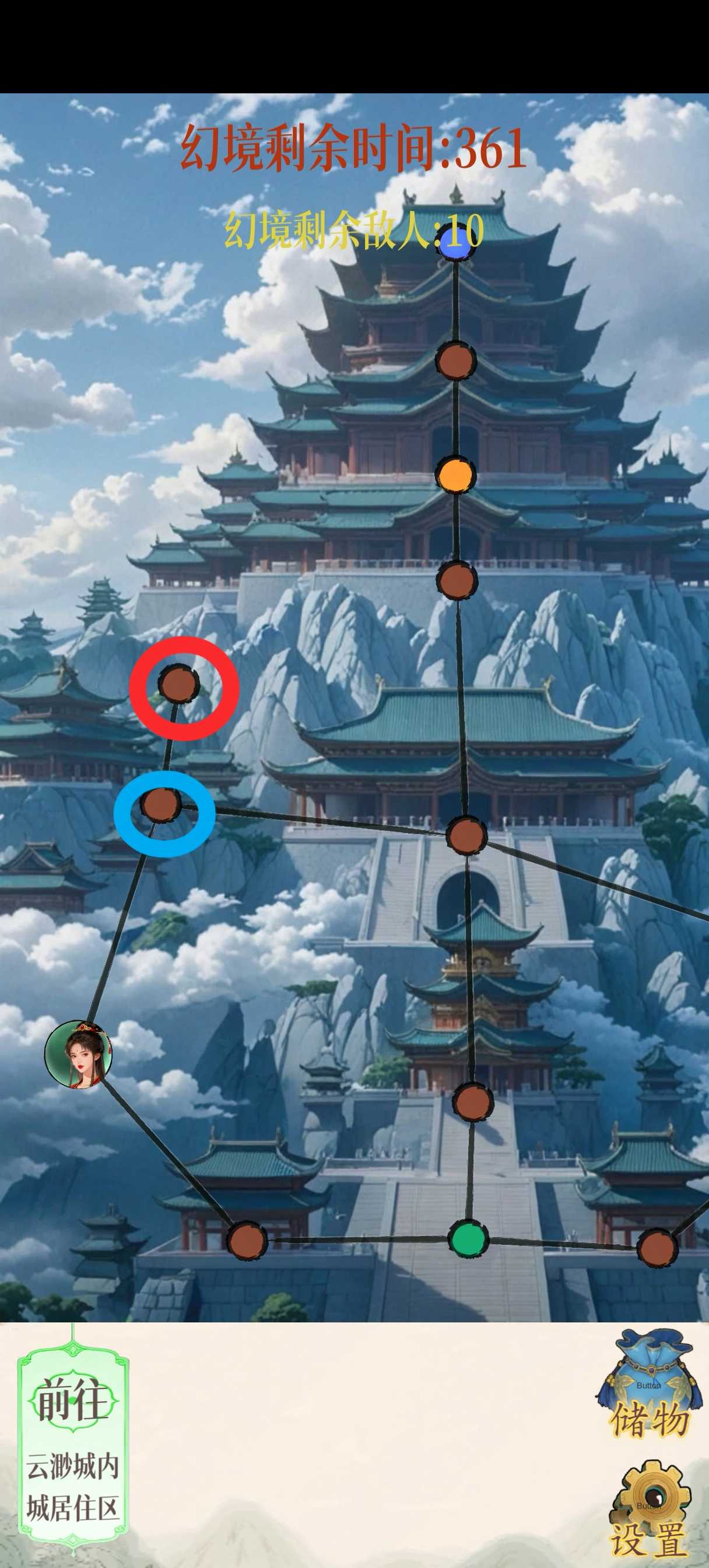 幻境修仙云渺城隐藏点位图汇总