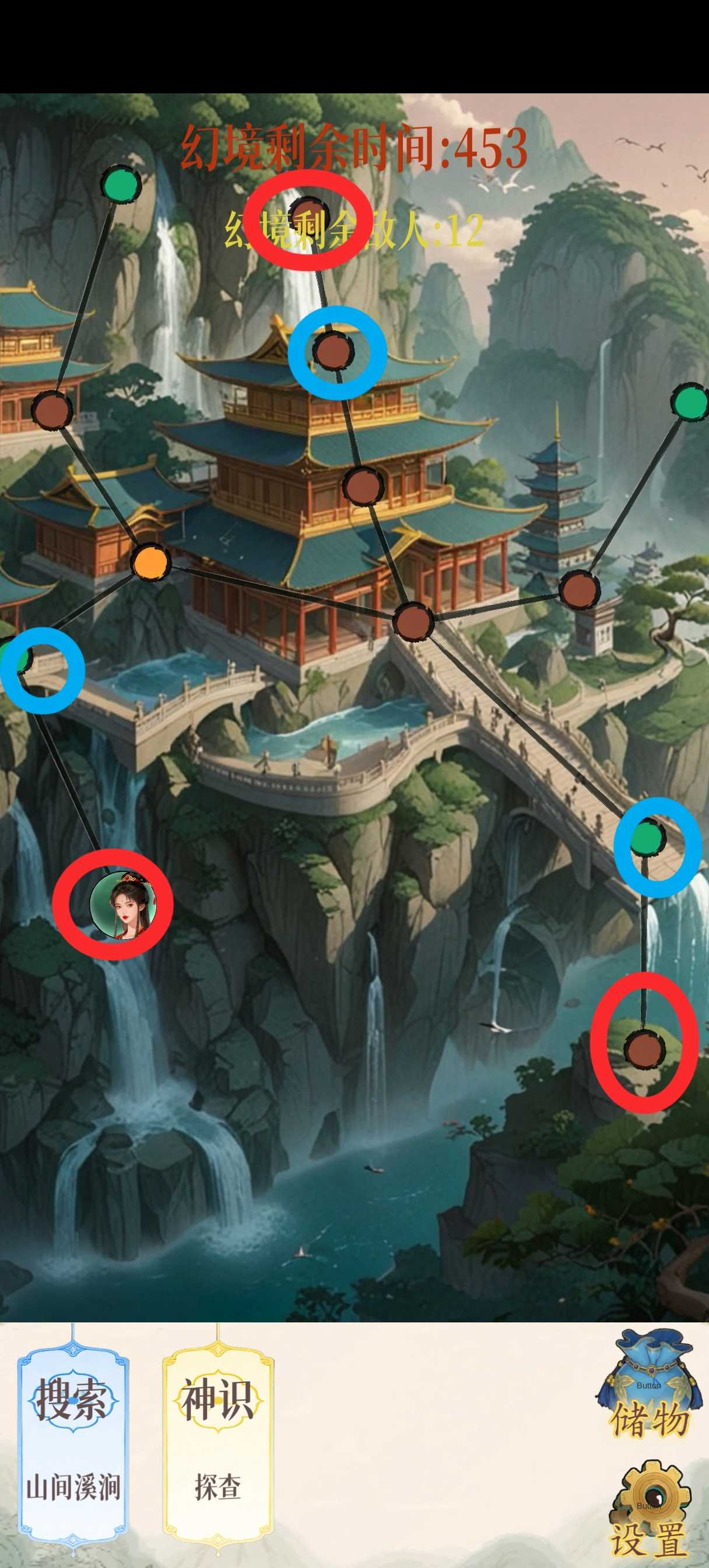 幻境修仙青池宗隐藏点位图汇总