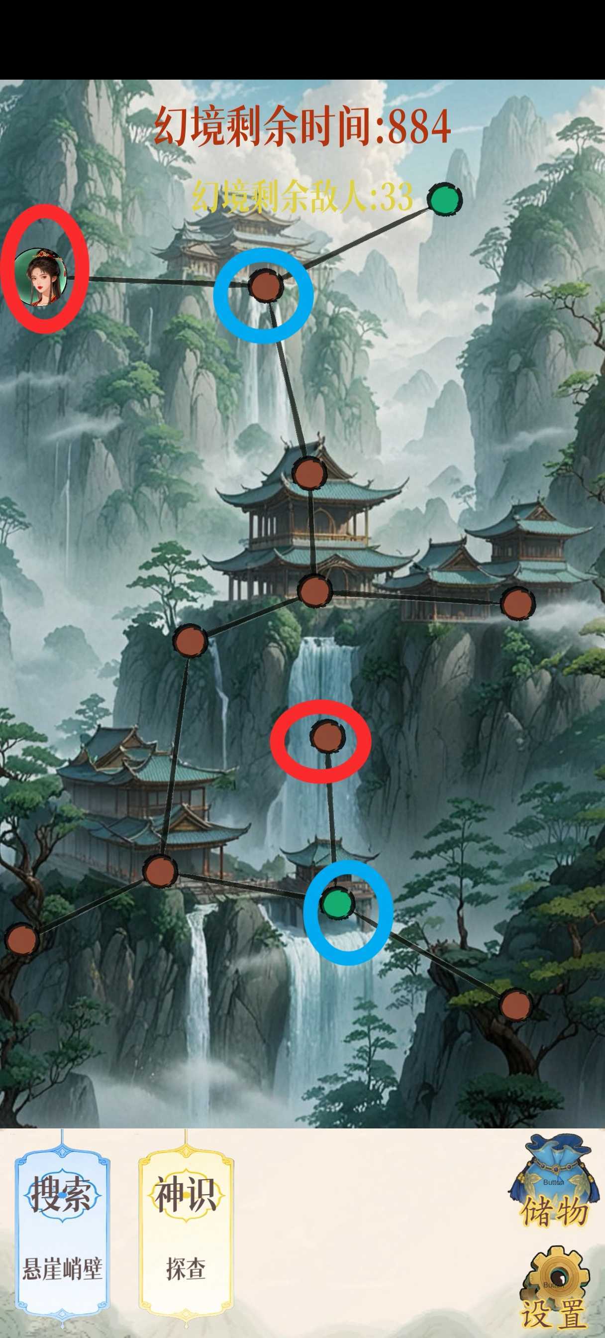 幻境修仙青池宗隐藏点位图汇总