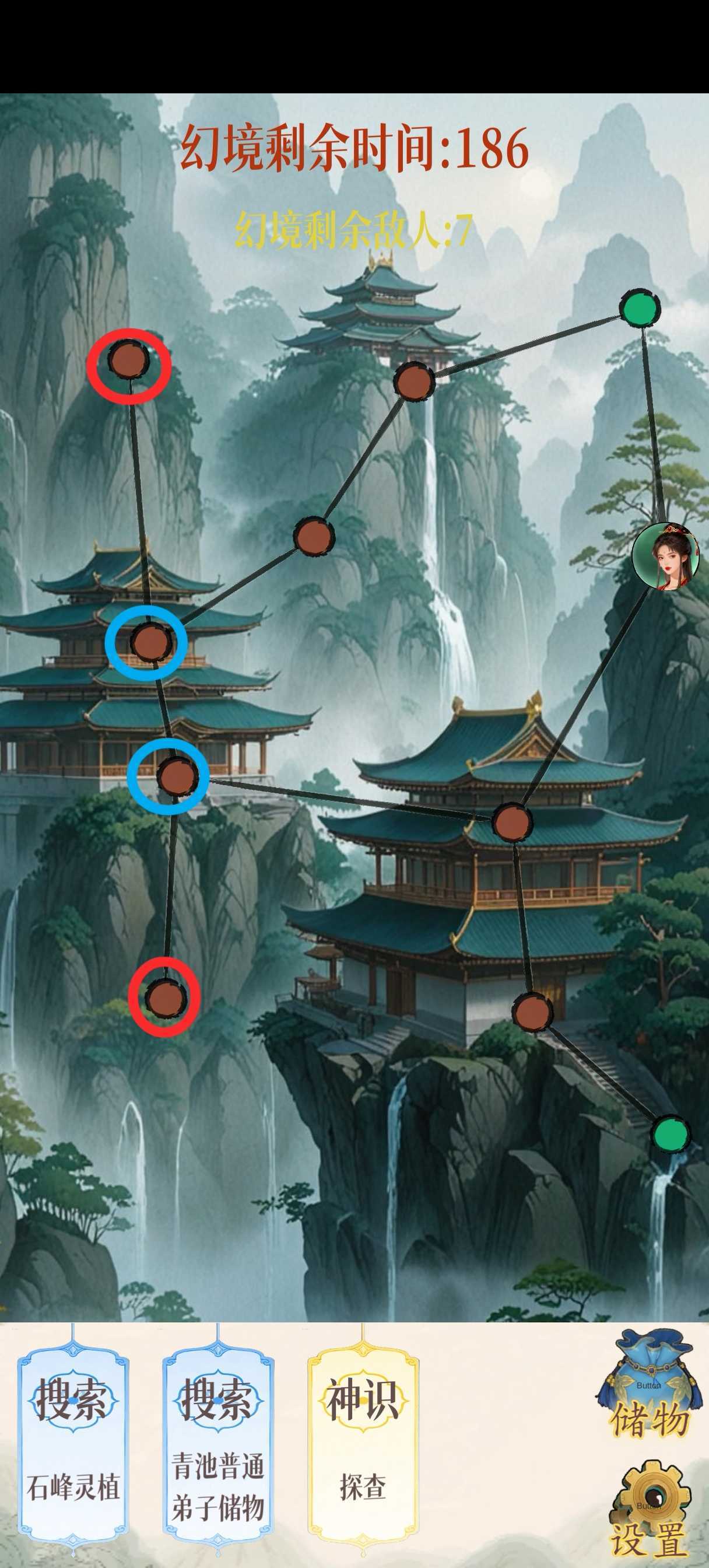 幻境修仙青池宗隐藏点位图汇总