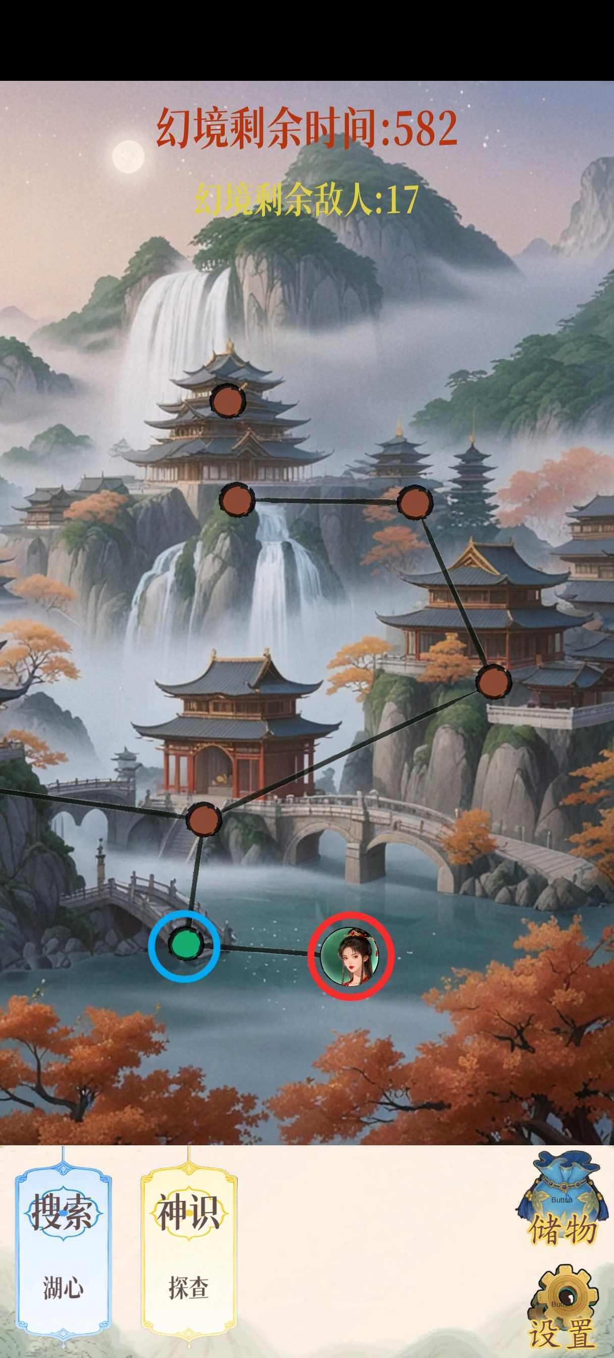 幻境修仙黄枫谷隐藏点位图汇总