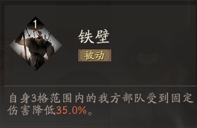 《三国望神州》张辽图文攻略及一图流