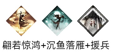 《三国望神州》貂蝉图文攻略及一图流