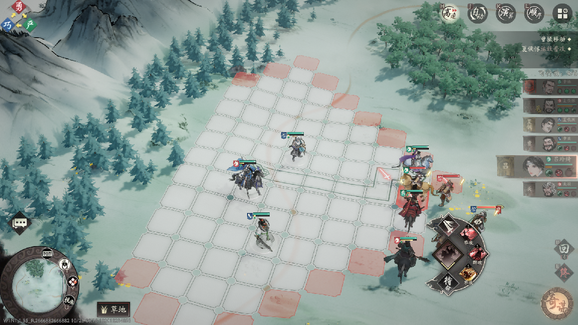 《三国望神州》曹操图文攻略及一图流