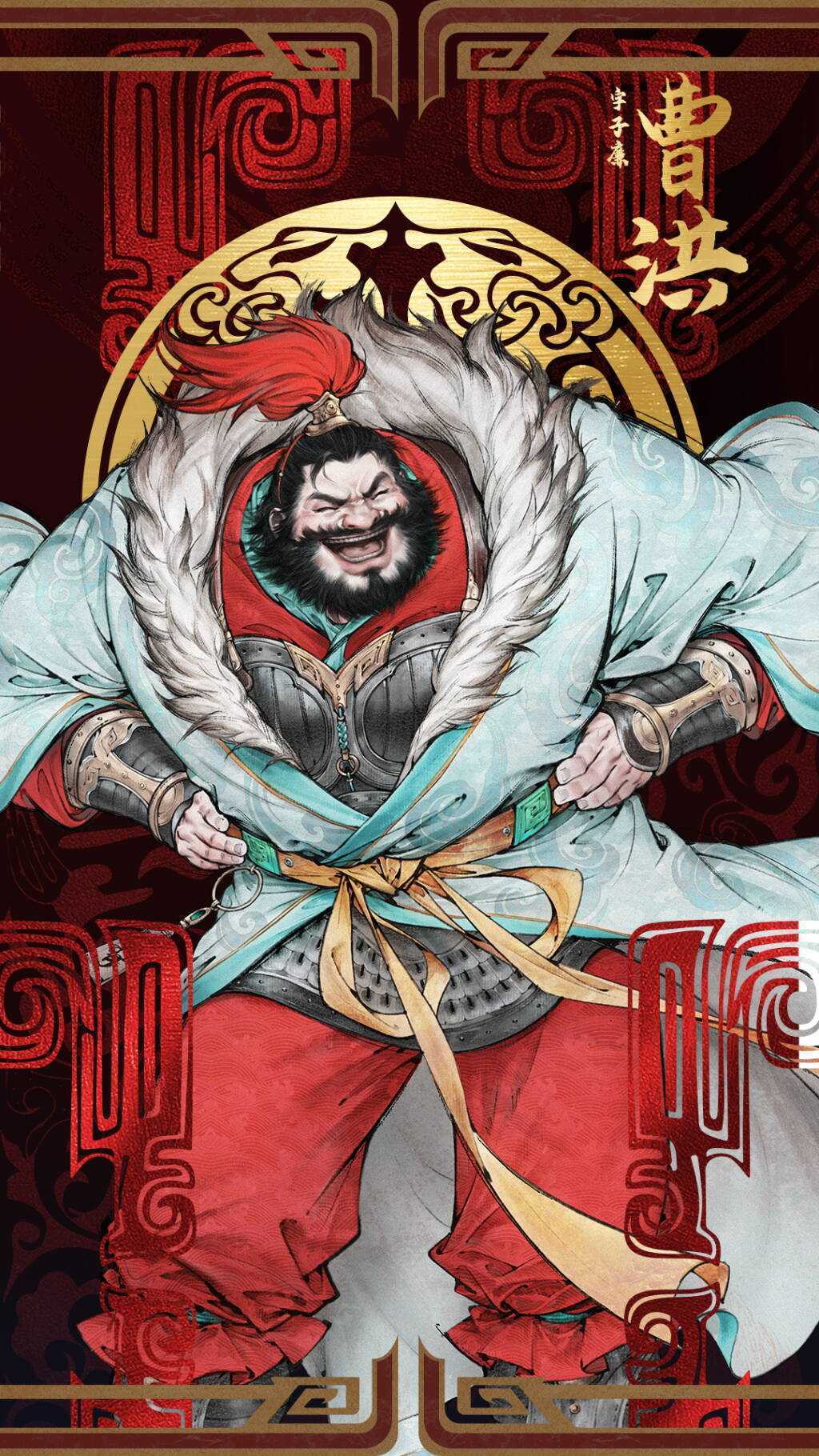 《三国望神州》曹洪武将培养攻略